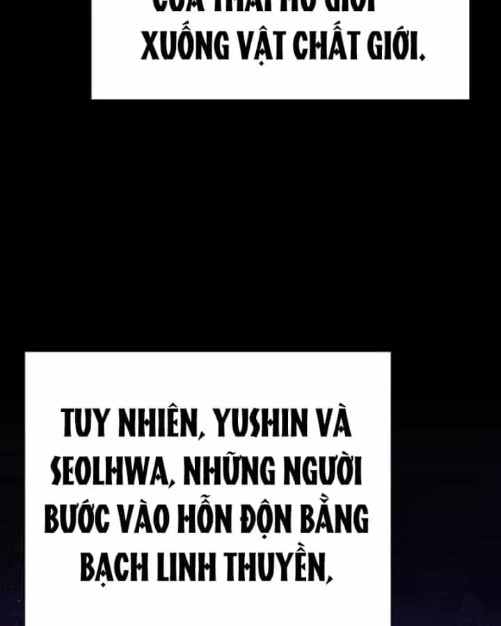 Đêm Của Yêu Tinh - Chương 128 - ảnh 40