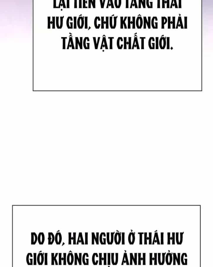 Đêm Của Yêu Tinh - Chương 128 - ảnh 43