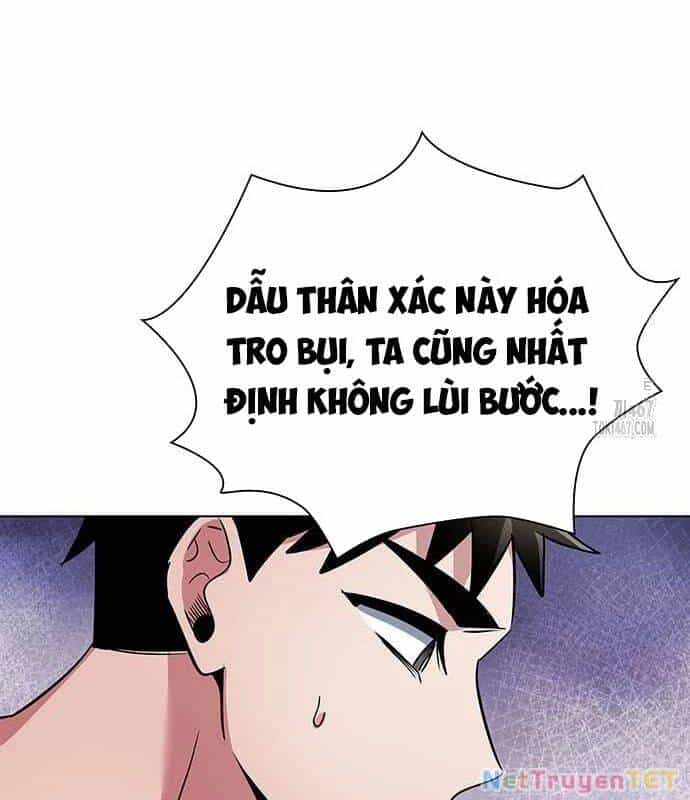 Đêm Của Yêu Tinh - Chương 82 - ảnh 201
