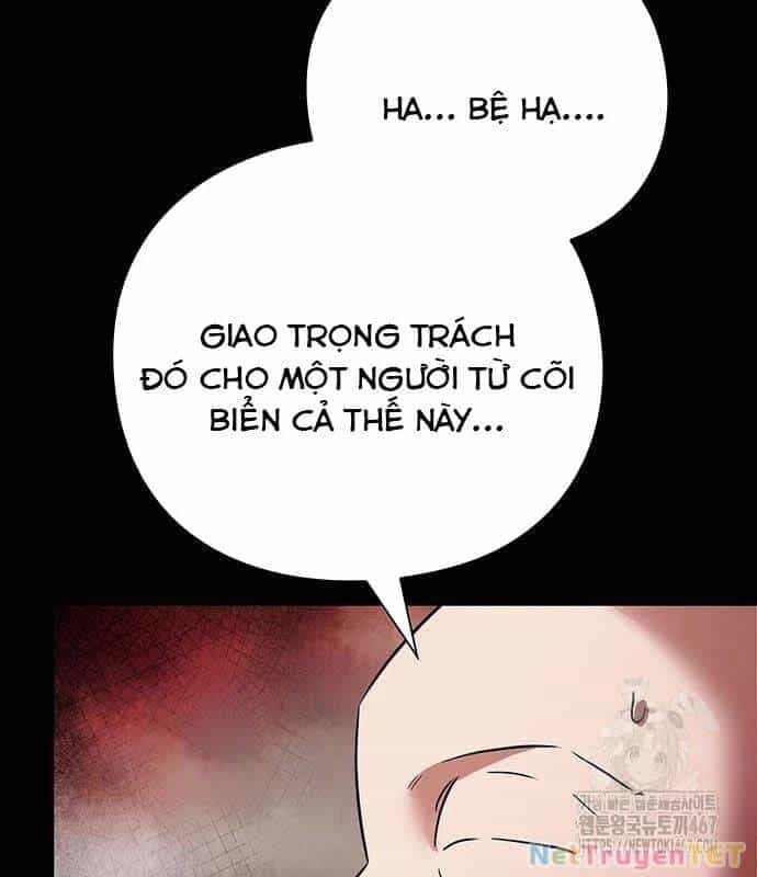 Đêm Của Yêu Tinh - Chương 82 - ảnh 9