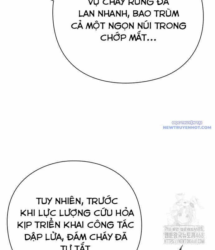 Đêm Của Yêu Tinh - Chương 85 - ảnh 7