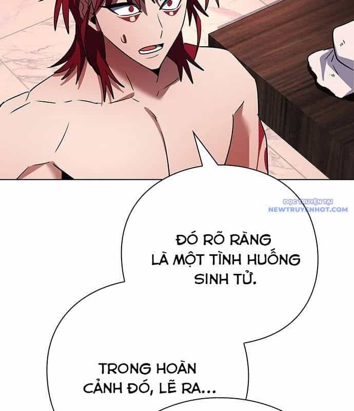Đêm Của Yêu Tinh - Chương 85 - ảnh 77