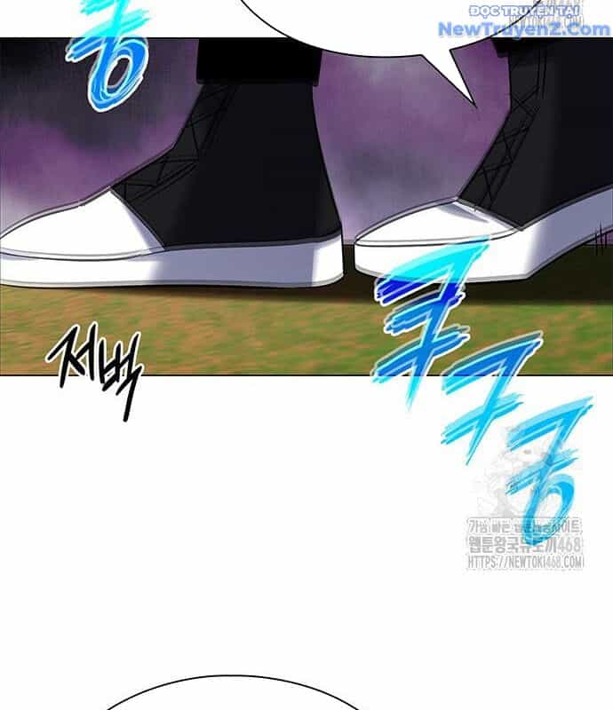 Đêm Của Yêu Tinh - Chương 87 - ảnh 94
