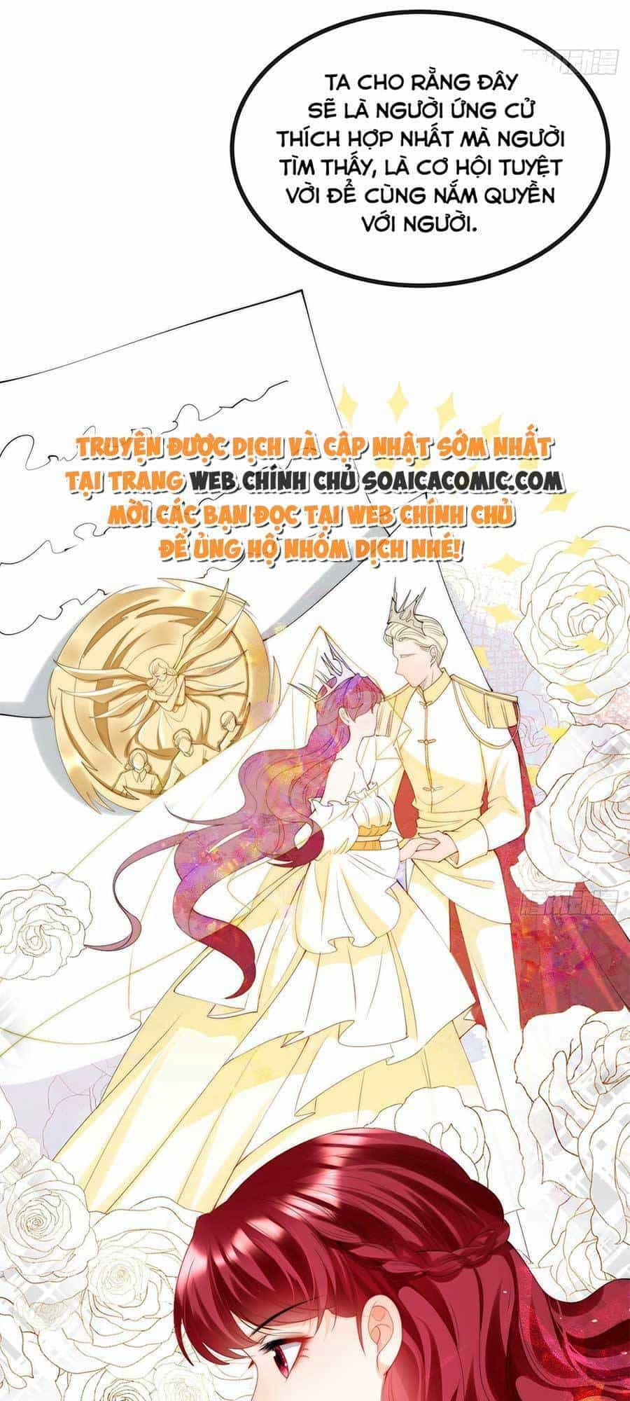 Đêm Không Ngủ Của Long Vương - Chương 1 - ảnh 33
