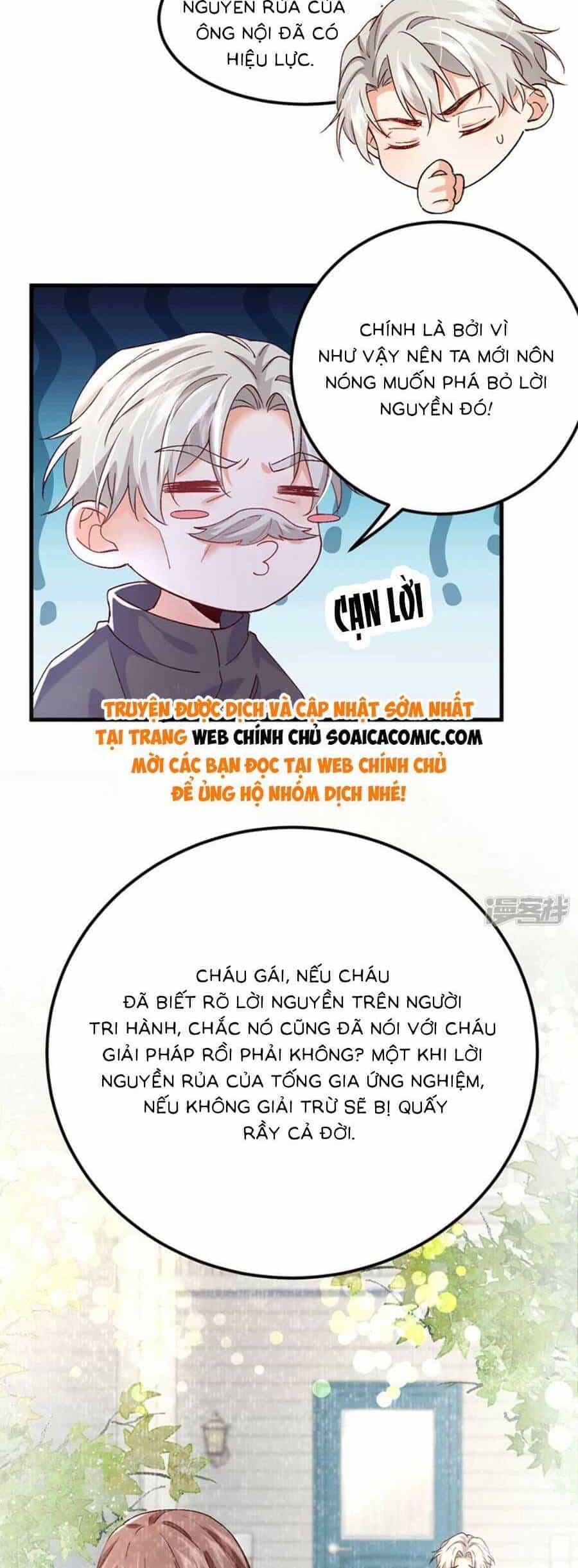 Đêm Nay Ác Nữ Giáng Lâm - Chương 110 - ảnh 15