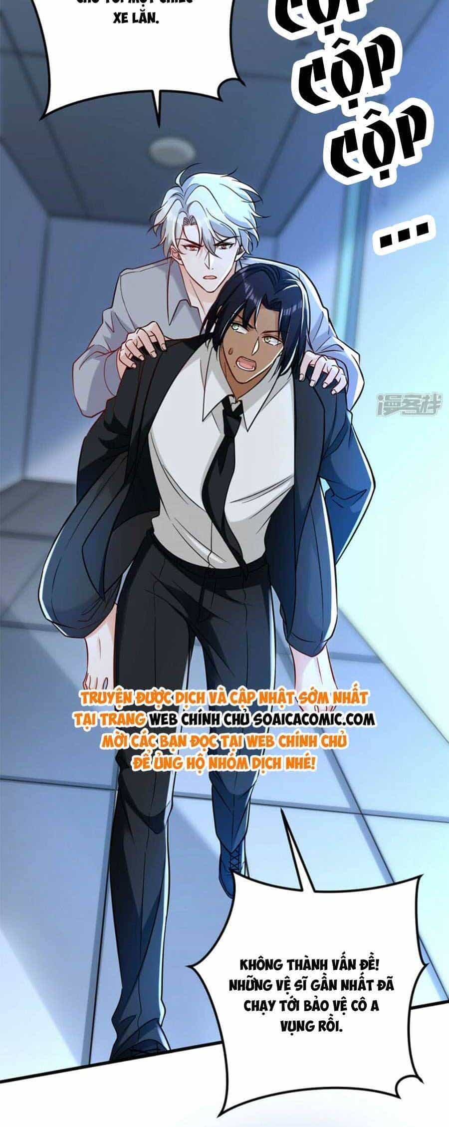 Đêm Nay Ác Nữ Giáng Lâm - Chương 112 - ảnh 6