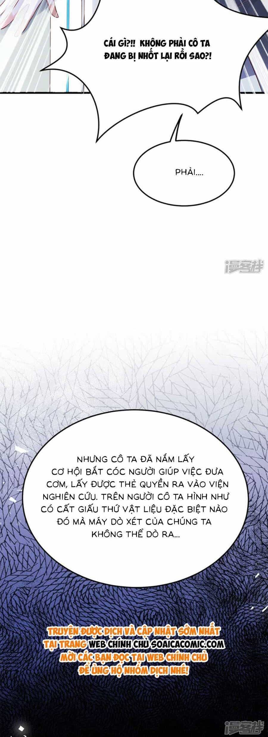 Đêm Nay Ác Nữ Giáng Lâm - Chương 113 - ảnh 13