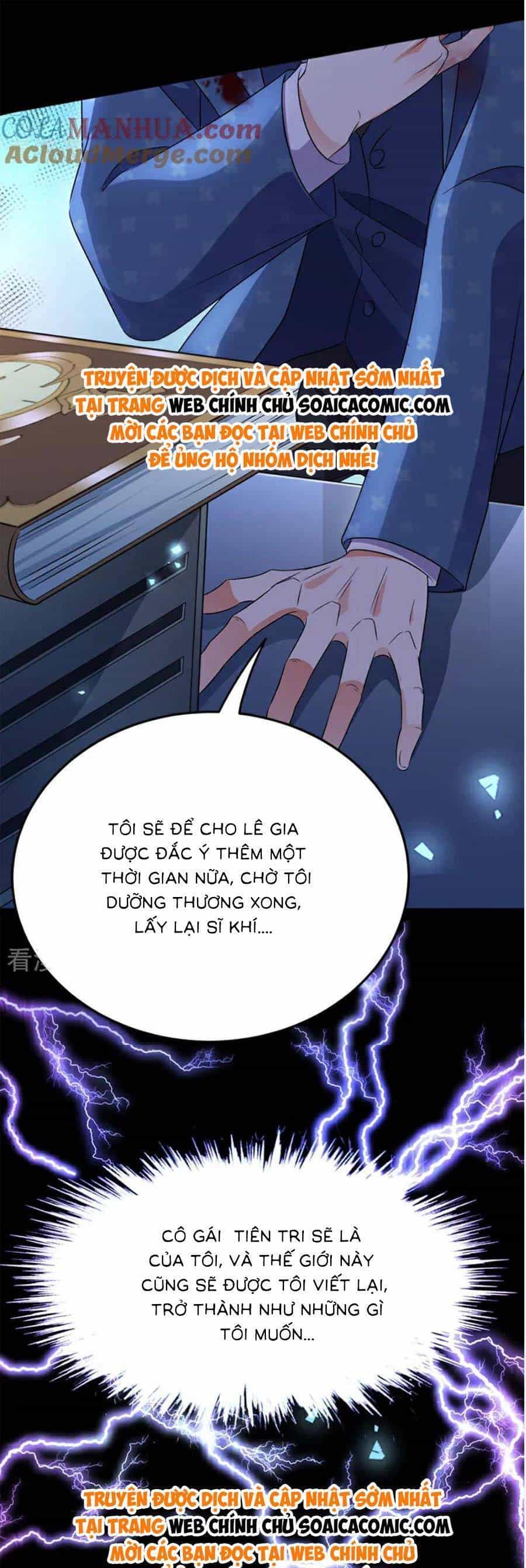 Đêm Nay Ác Nữ Giáng Lâm - Chương 117 - ảnh 24