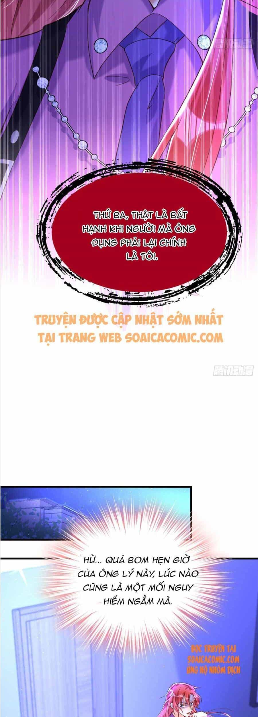Đêm Nay Ác Nữ Giáng Lâm - Chương 12 - ảnh 20