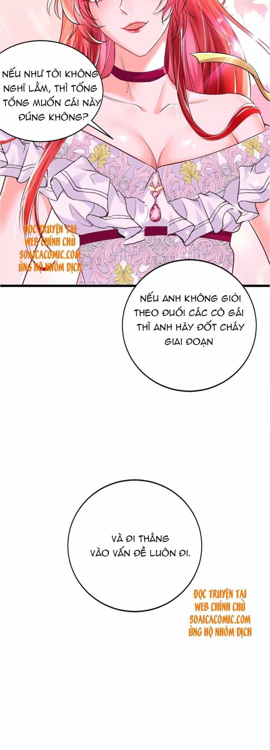 Đêm Nay Ác Nữ Giáng Lâm - Chương 22 - ảnh 4