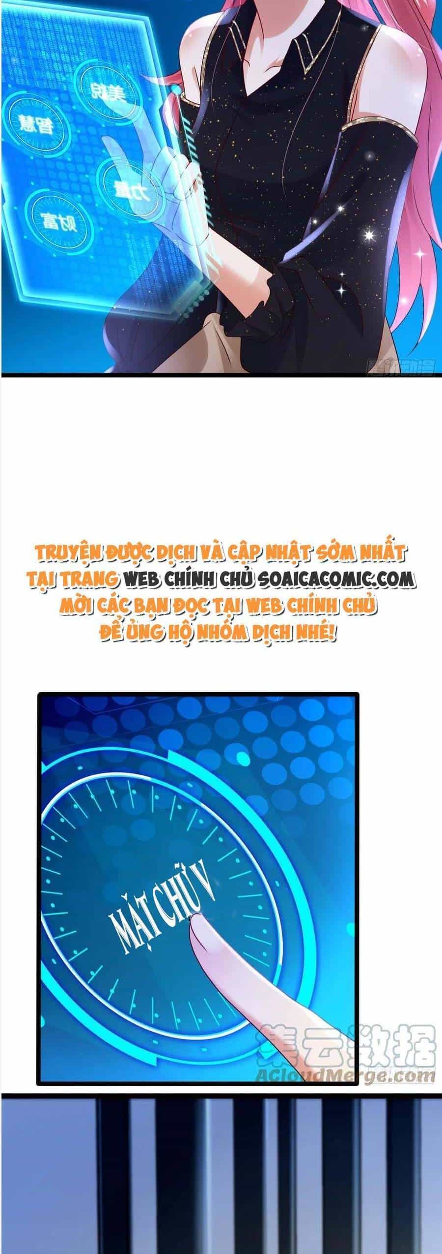Đêm Nay Ác Nữ Giáng Lâm - Chương 50 - ảnh 15