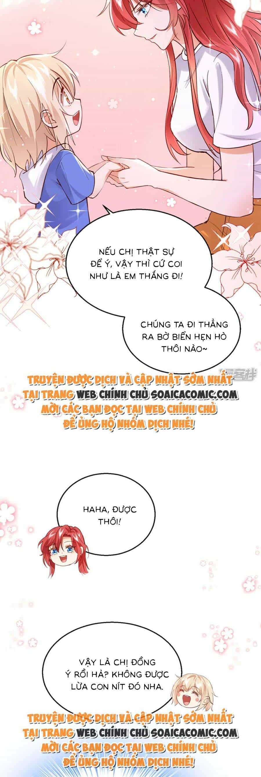Đêm Nay Ác Nữ Giáng Lâm - Chương 80 - ảnh 19