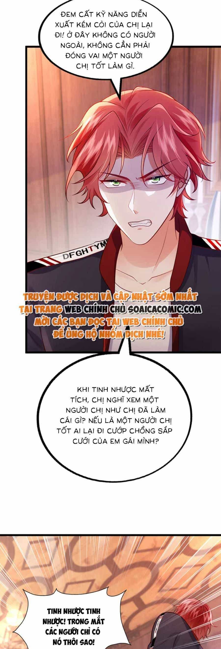 Đêm Nay Ác Nữ Giáng Lâm - Chương 84 - ảnh 5