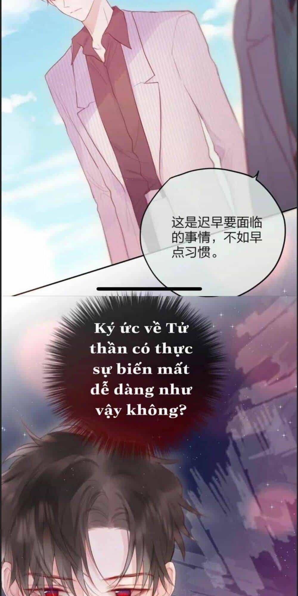 Đêm Ngày Không Dứt - Chương 83 - ảnh 13