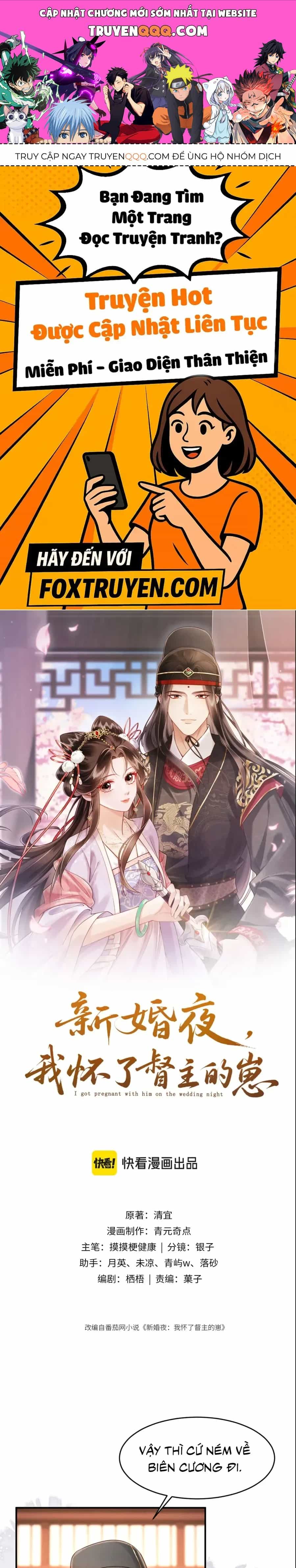 Đêm Tân Hôn , Tôi Đã Mang Thai Con Của Đốc Chủ - Chương 35 - ảnh 1
