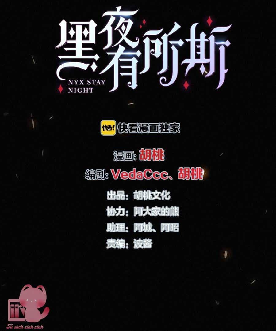 Đêm Tối Chốn Này - Chương 73 - ảnh 8