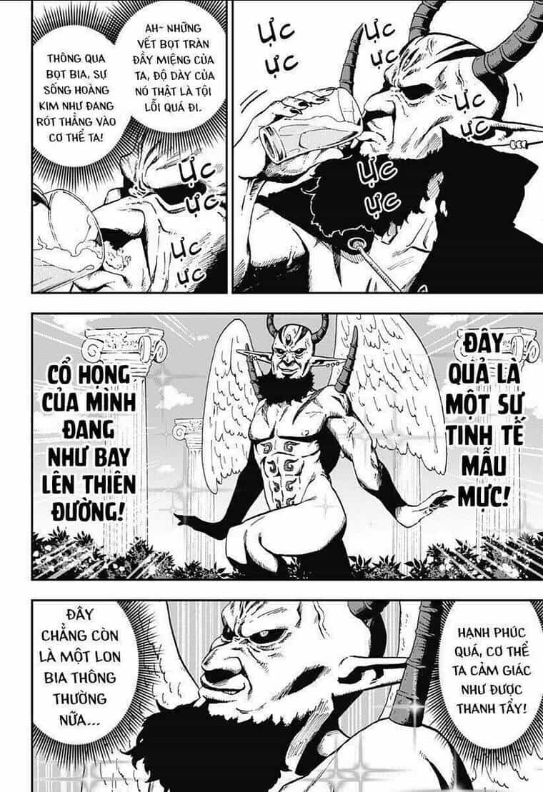 Đến Giờ "Thẩm Vấn" Rồi, Thưa Công Chúa! - Chương 14 - ảnh 13