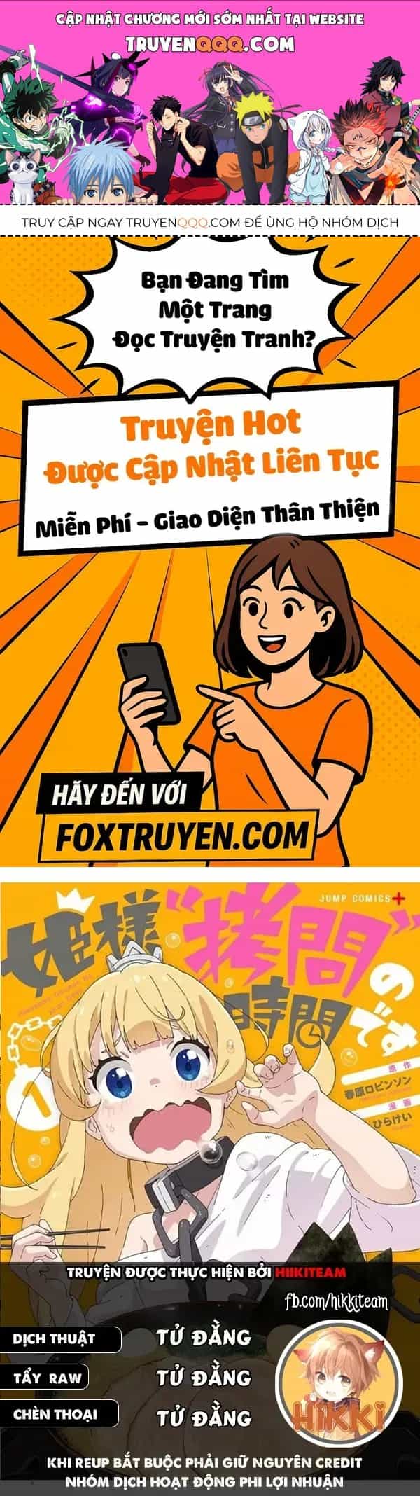 Đến Giờ - Chương 127 - ảnh 1