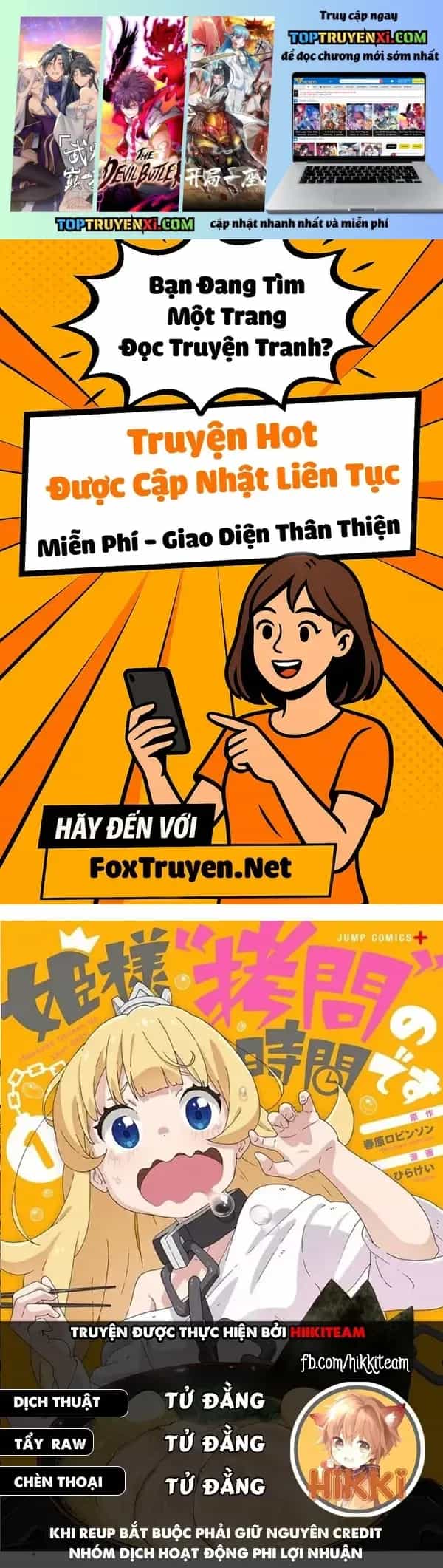 Đến Giờ - Chương 134 - ảnh 2