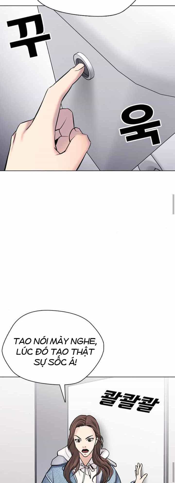 Desire Diary - Chương 11 - ảnh 44
