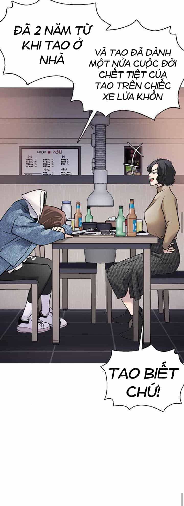 Desire Diary - Chương 11 - ảnh 52