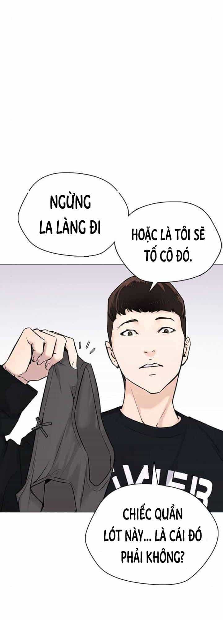 Desire Diary - Chương 12 - ảnh 2
