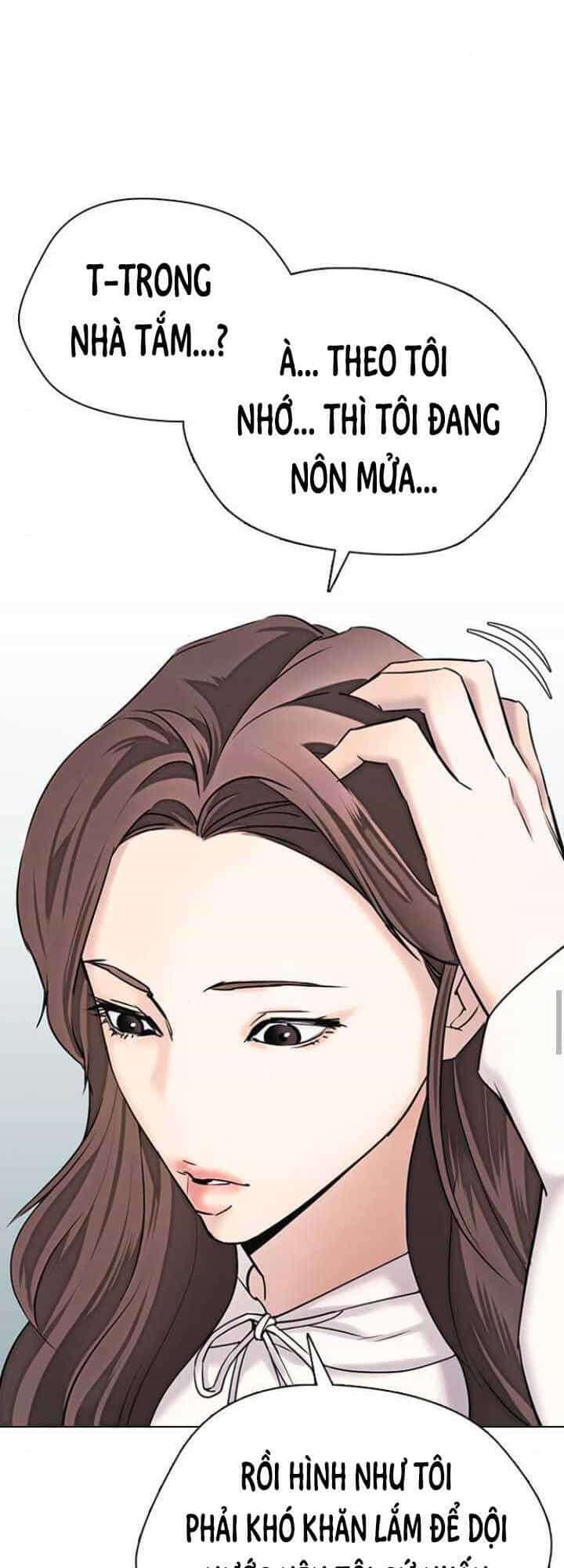 Desire Diary - Chương 12 - ảnh 27
