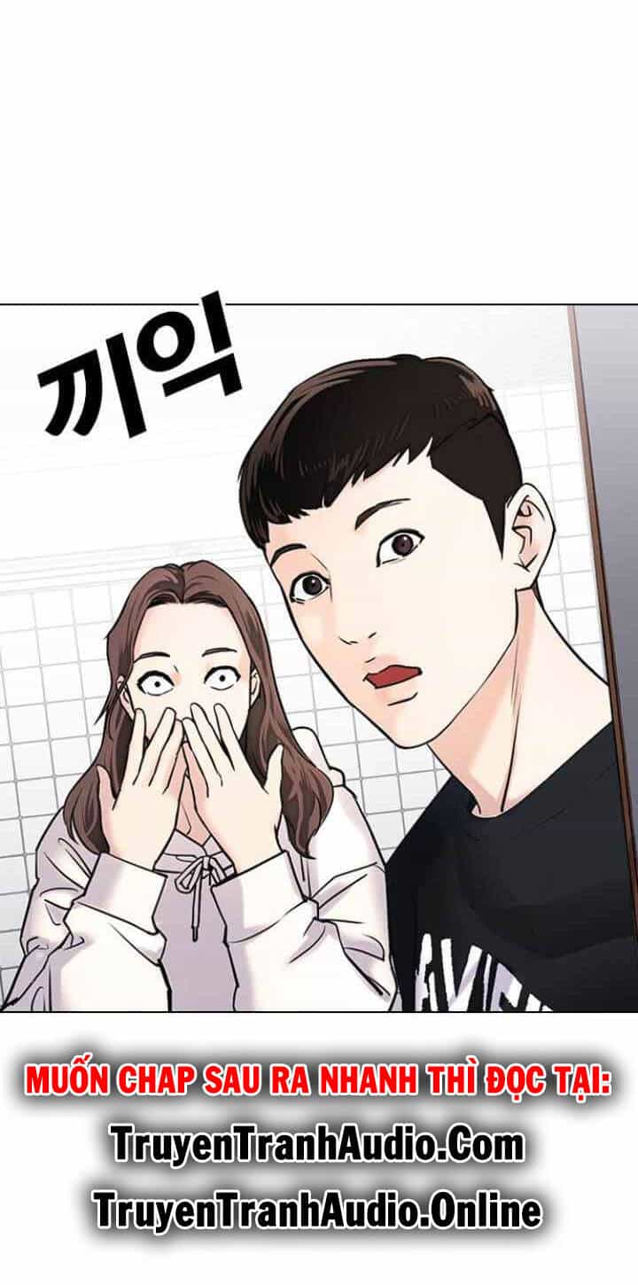 Desire Diary - Chương 12 - ảnh 38