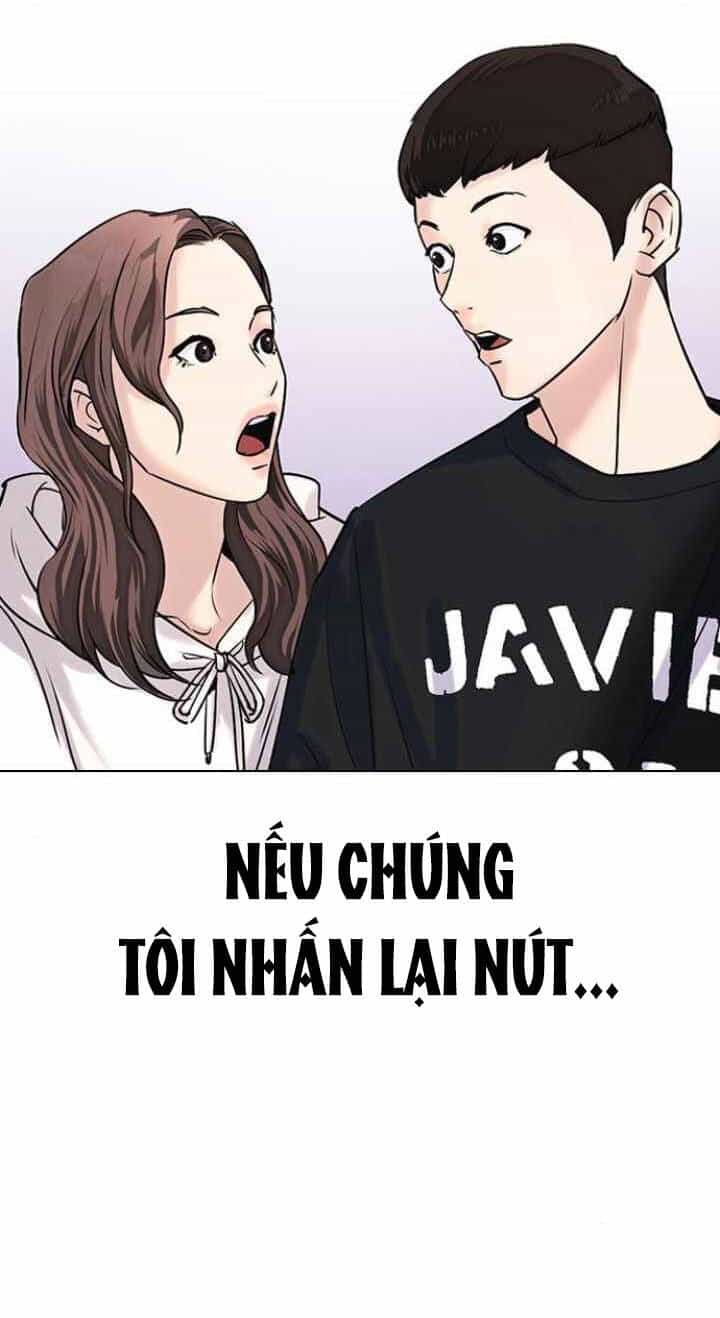 Desire Diary - Chương 12 - ảnh 41