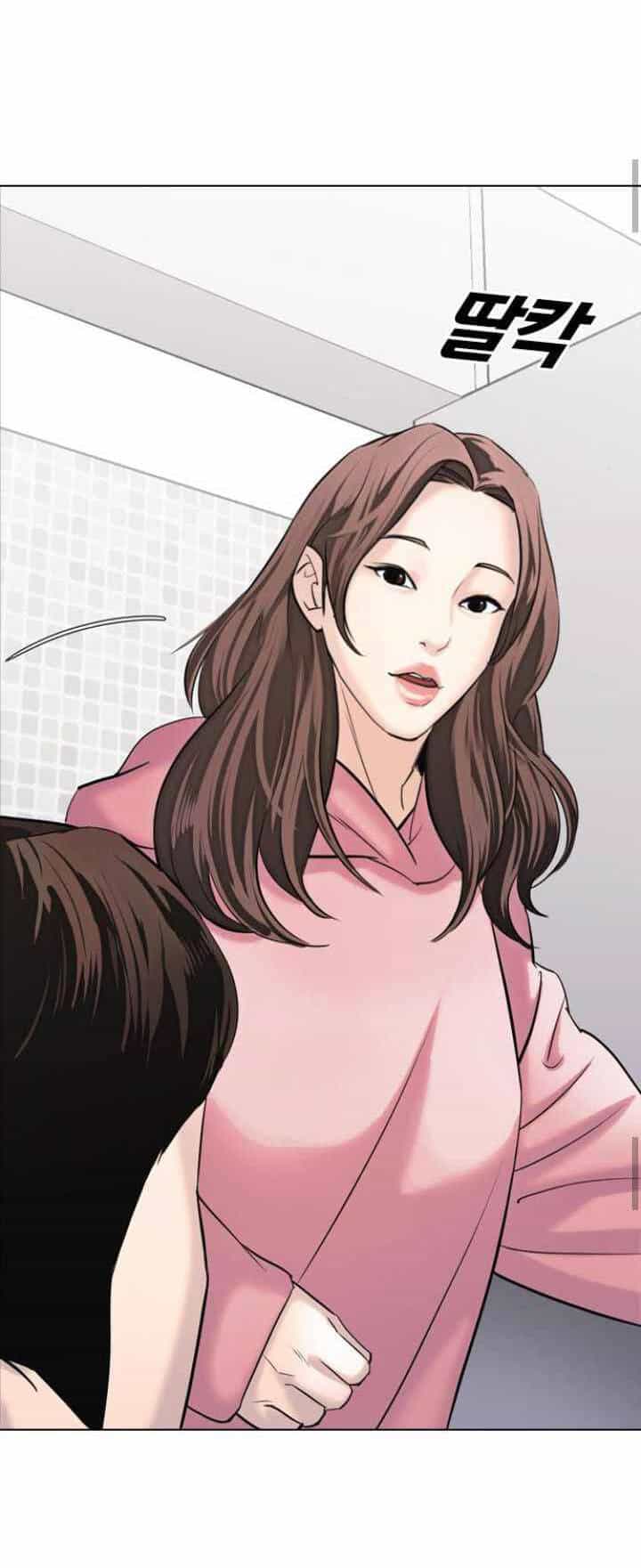 Desire Diary - Chương 12 - ảnh 65