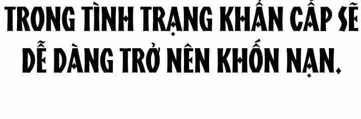 Desire Diary - Chương 12 - ảnh 74