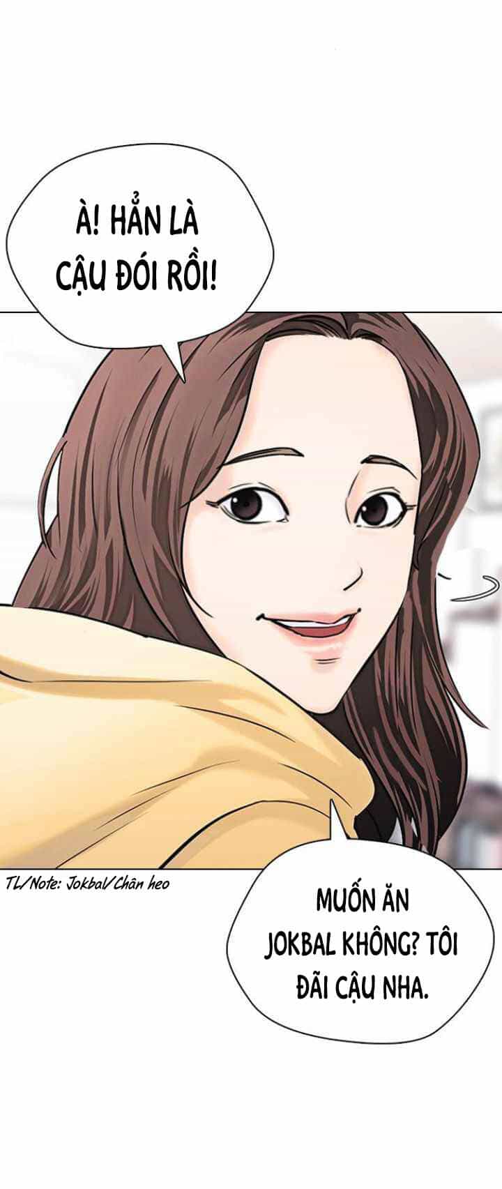 Desire Diary - Chương 12 - ảnh 87