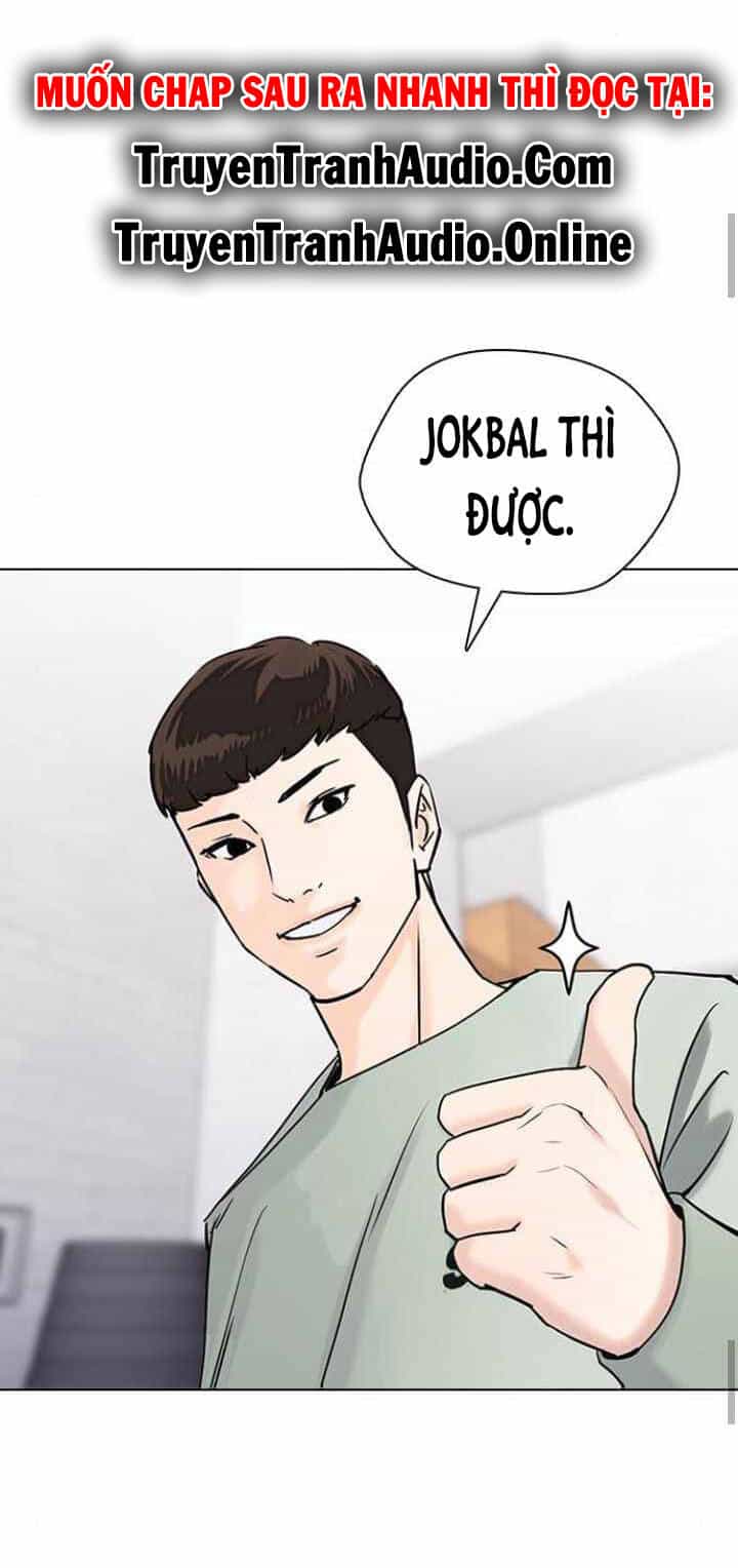 Desire Diary - Chương 12 - ảnh 88