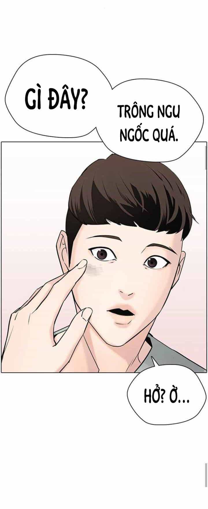Desire Diary - Chương 12 - ảnh 91