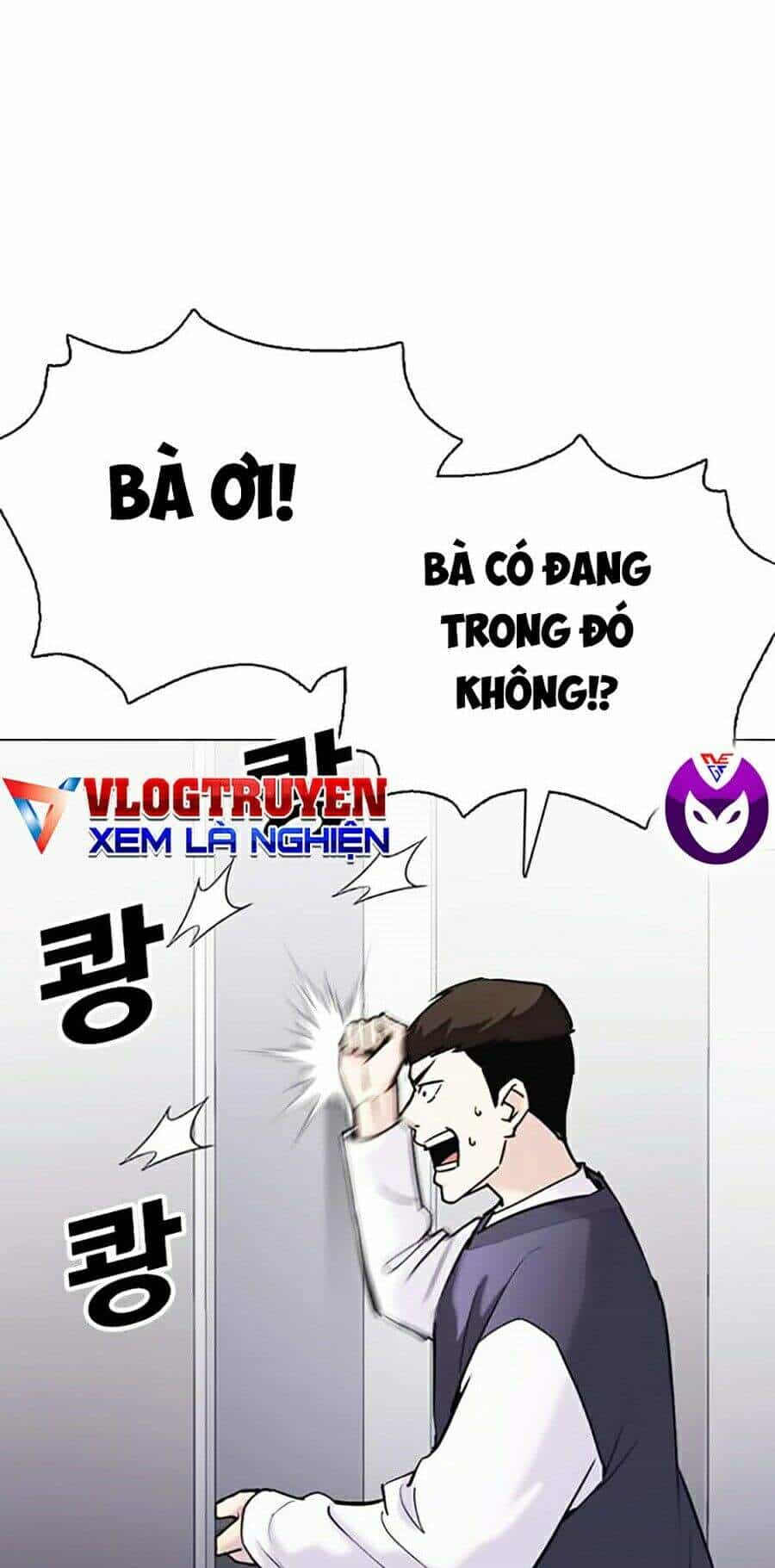 Desire Diary - Chương 13 - ảnh 178