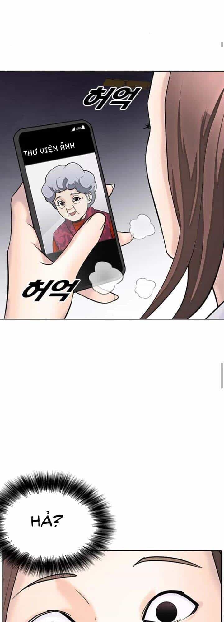 Desire Diary - Chương 14 - ảnh 22