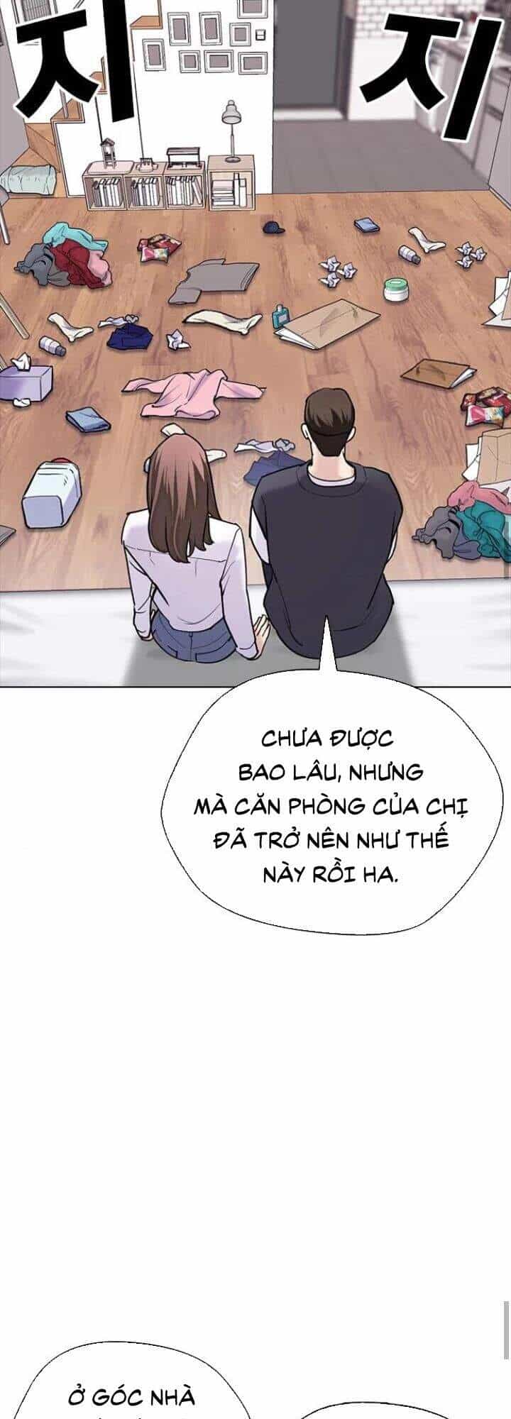 Desire Diary - Chương 14 - ảnh 56