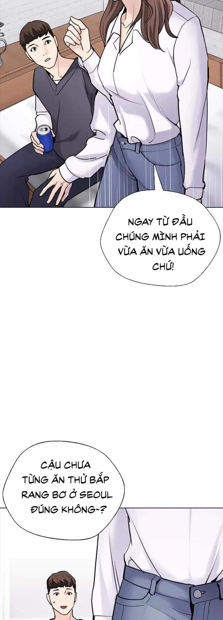Desire Diary - Chương 14 - ảnh 59