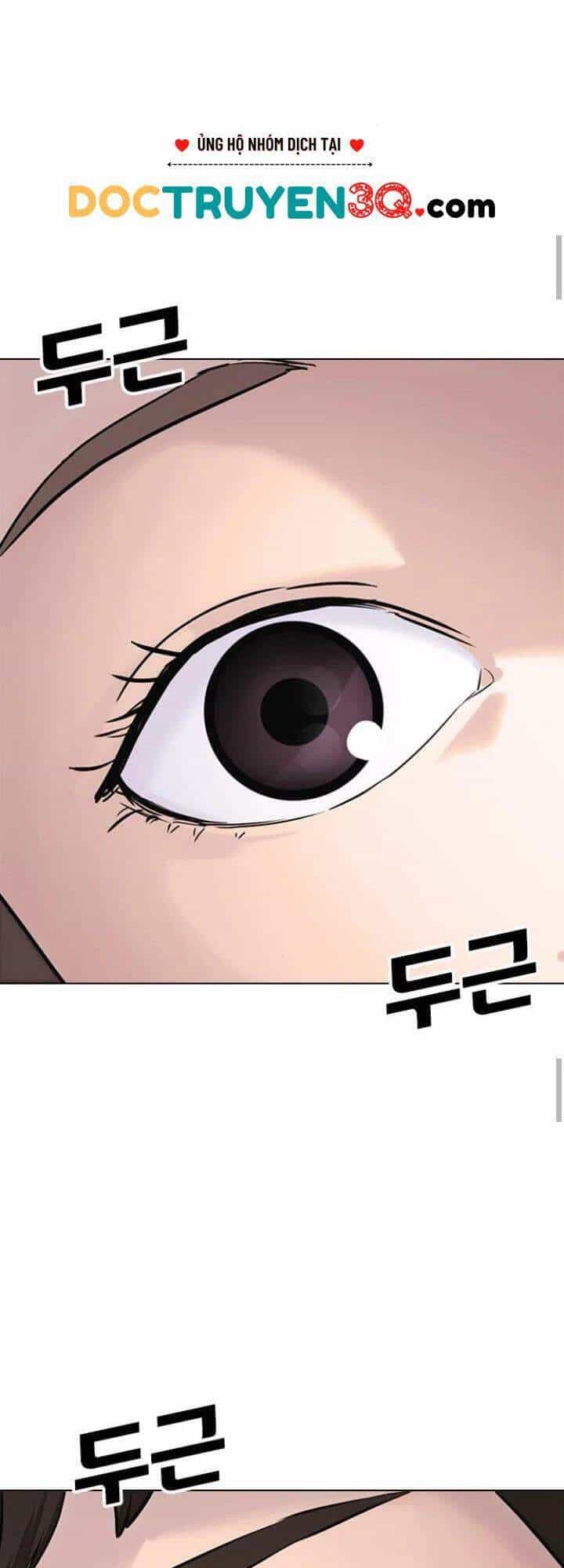Desire Diary - Chương 14 - ảnh 76
