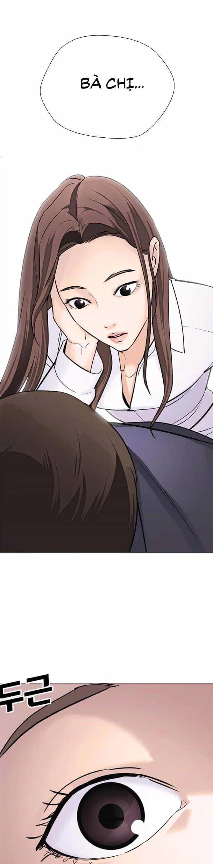 Desire Diary - Chương 15 - ảnh 1