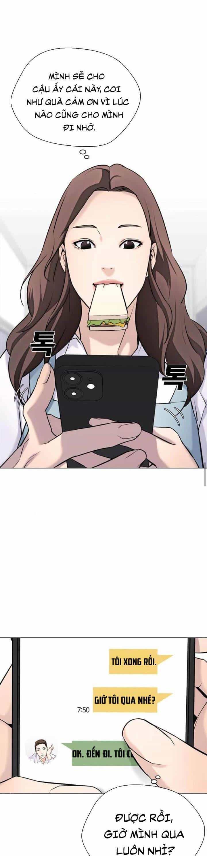 Desire Diary - Chương 15 - ảnh 17