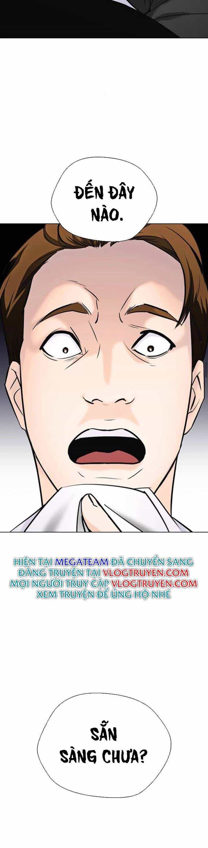 Desire Diary - Chương 15 - ảnh 60