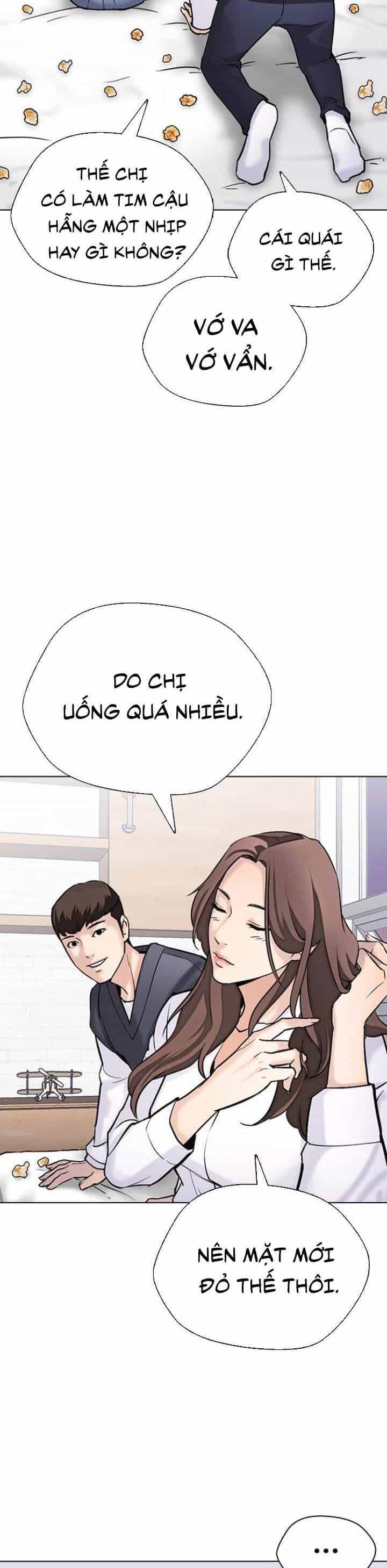 Desire Diary - Chương 15 - ảnh 7