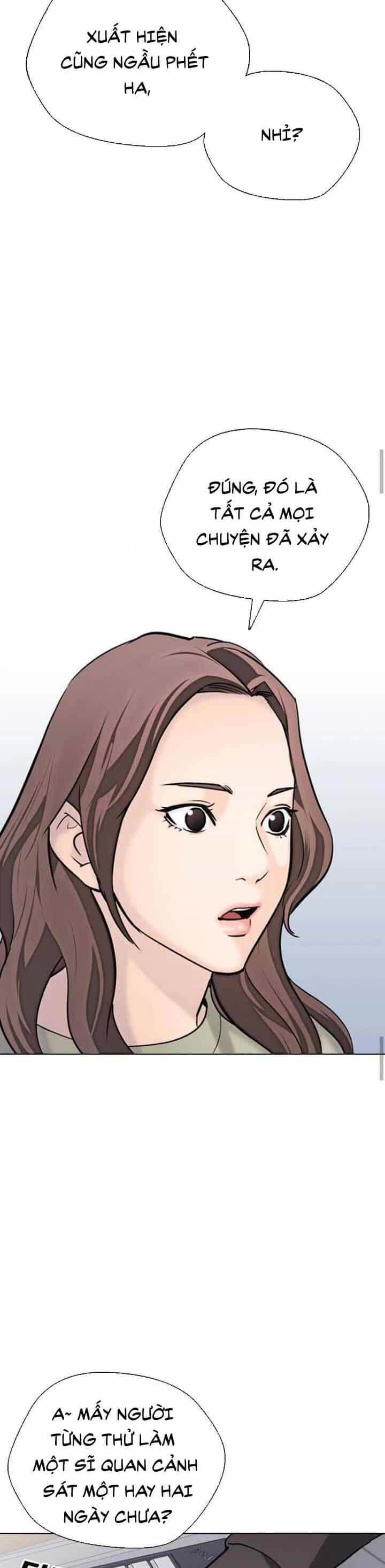 Desire Diary - Chương 16 - ảnh 18