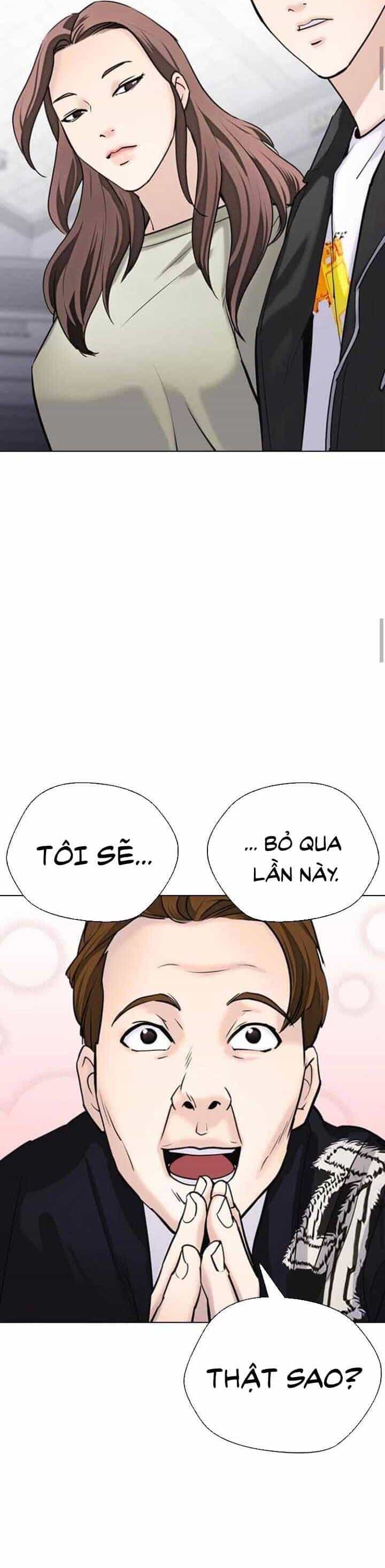 Desire Diary - Chương 16 - ảnh 22