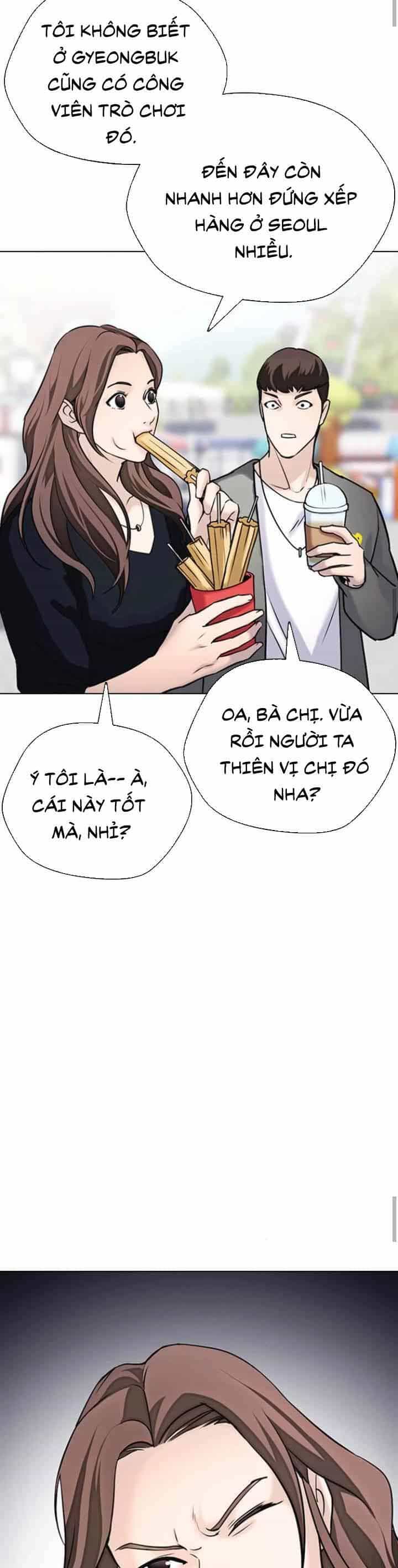 Desire Diary - Chương 16 - ảnh 38