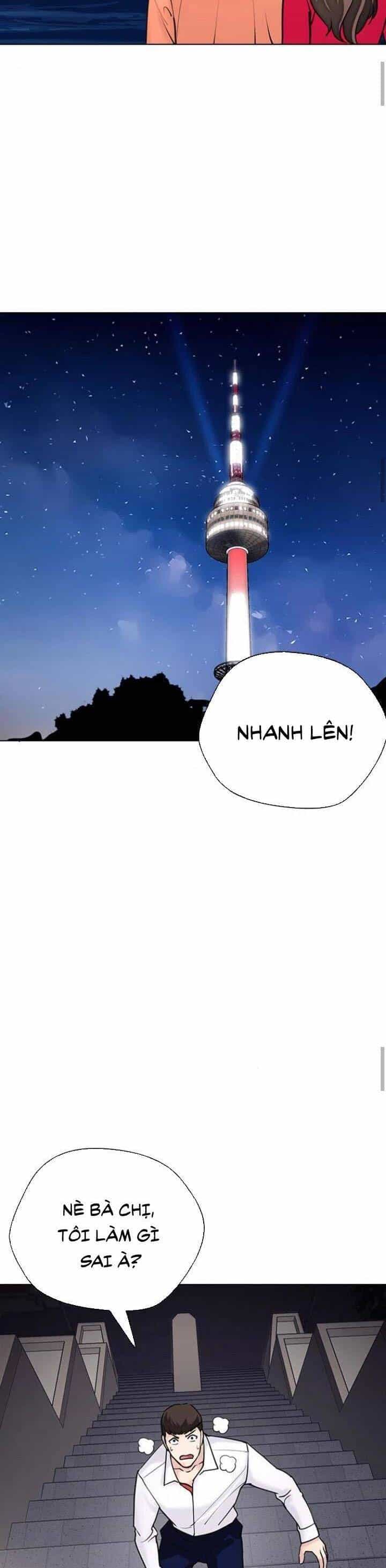 Desire Diary - Chương 16 - ảnh 44