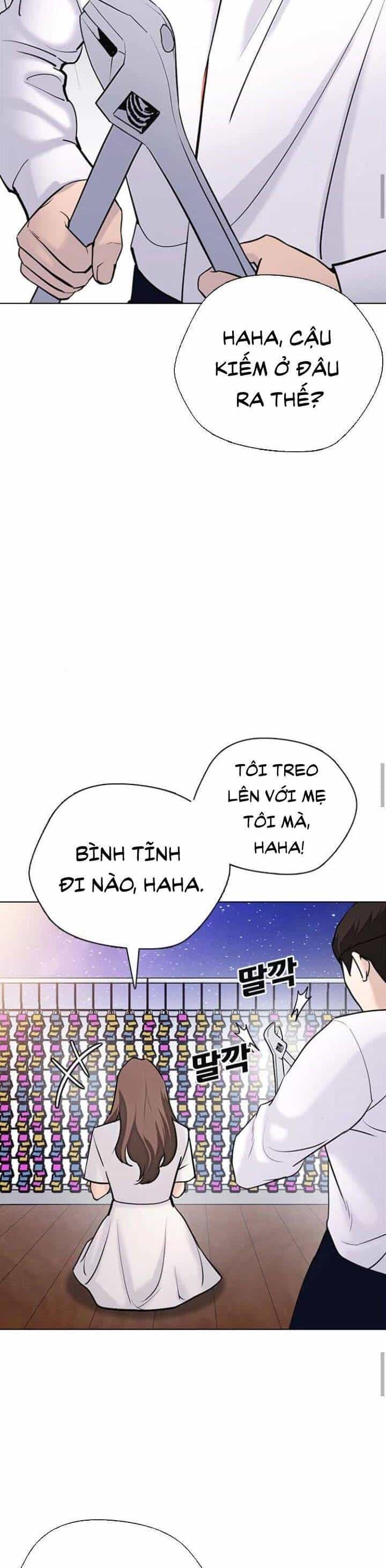 Desire Diary - Chương 16 - ảnh 52