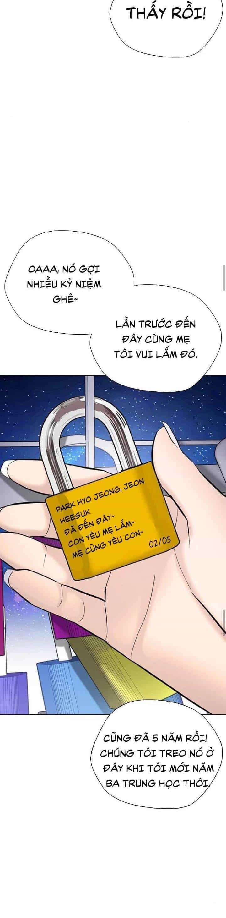 Desire Diary - Chương 16 - ảnh 54