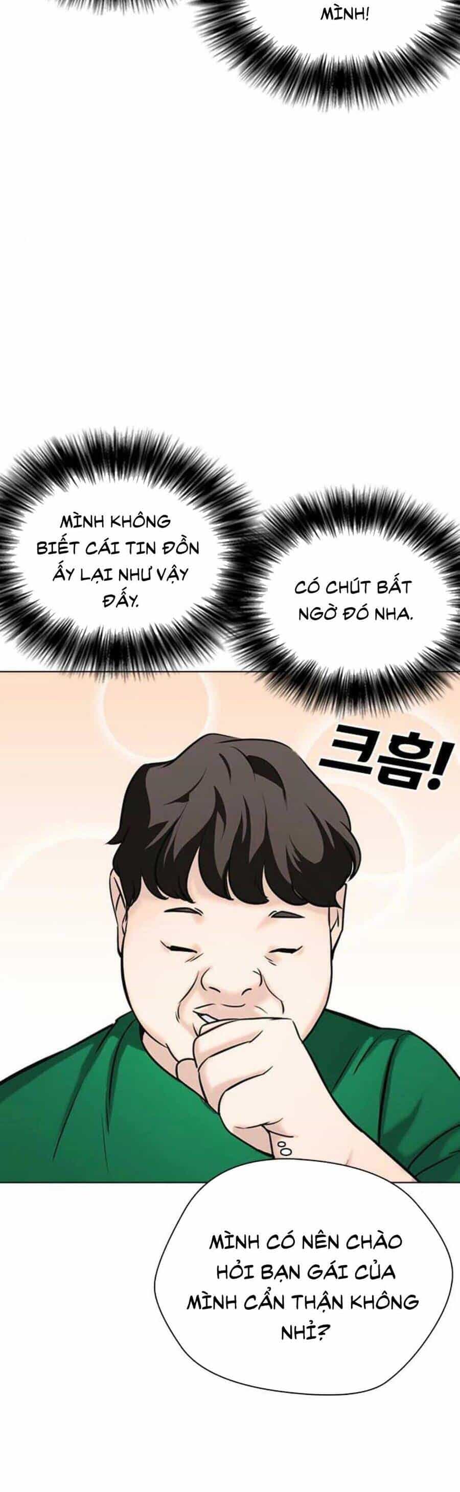 Desire Diary - Chương 17 - ảnh 100